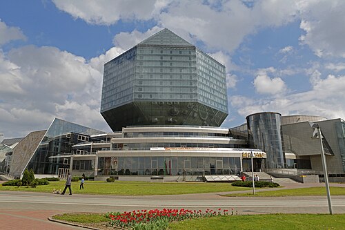 National Library of Belarus